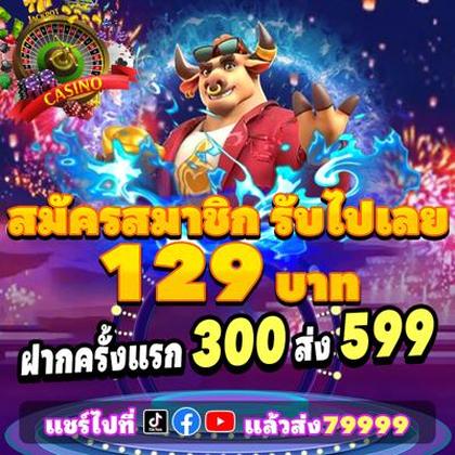 Download Do Aplicativo De Login Do Cryptorino Casino